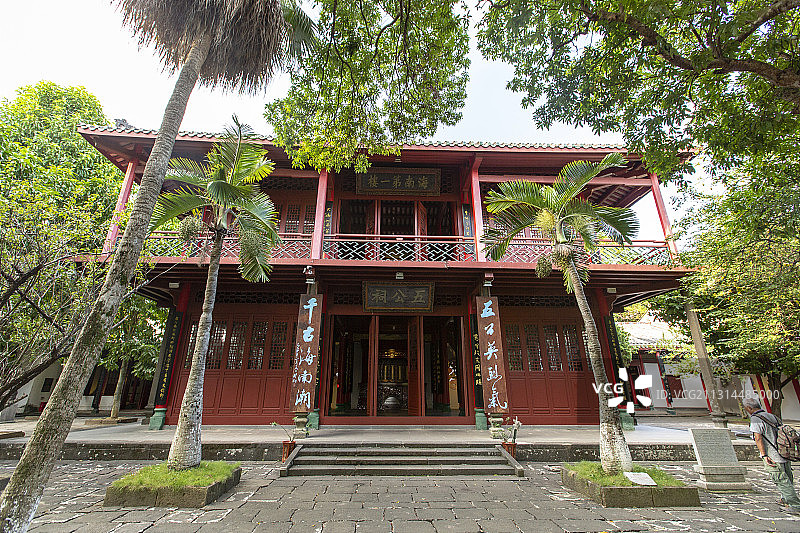 海南省海口市五公祠图片素材