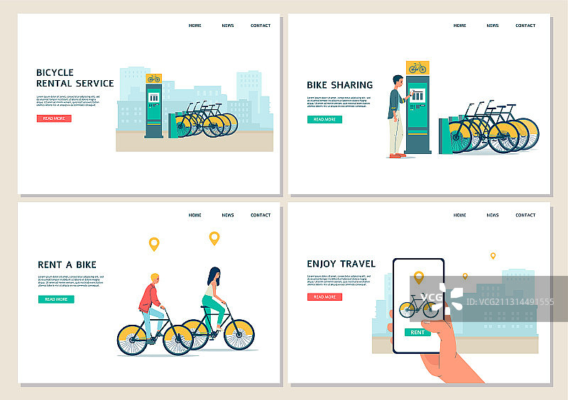 城市自行车租赁服务banner图片素材