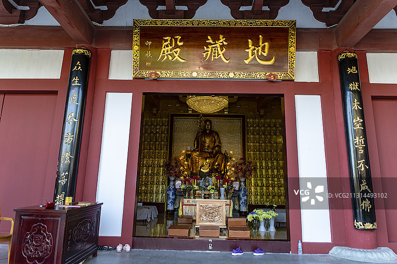 海南省三亚市南山寺地藏殿图片素材