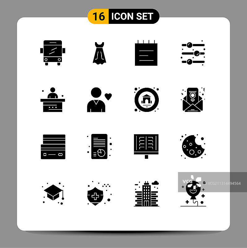 16个创意图标的现代标志和符号图片素材