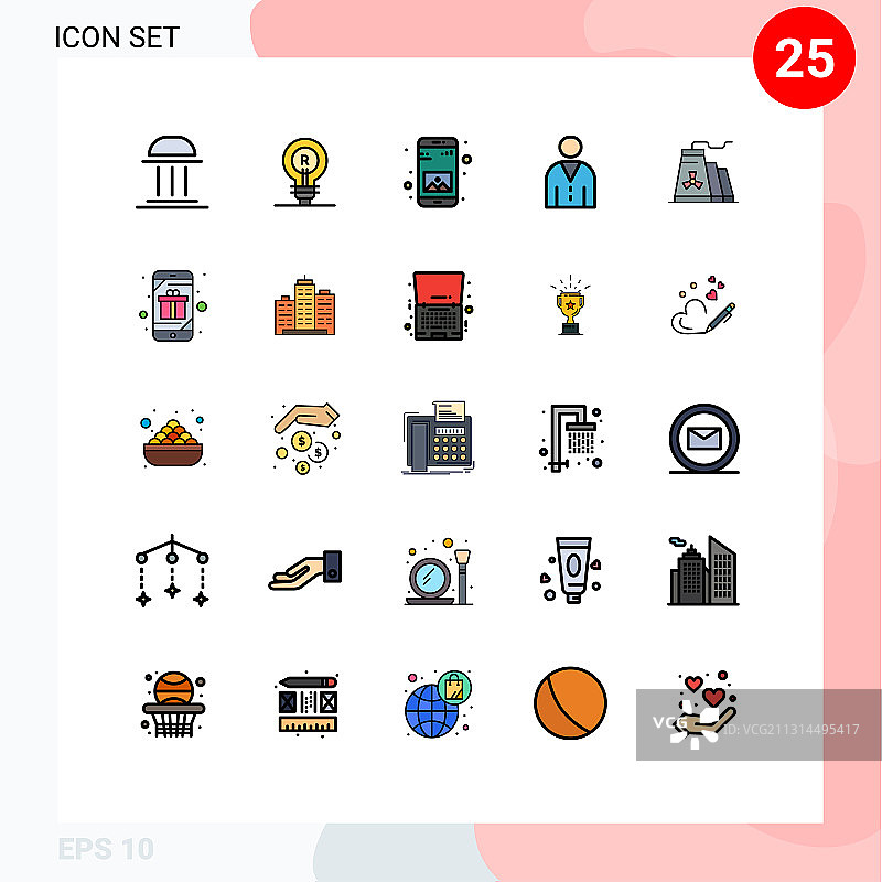设置25个现代UI图标符号标志图片素材