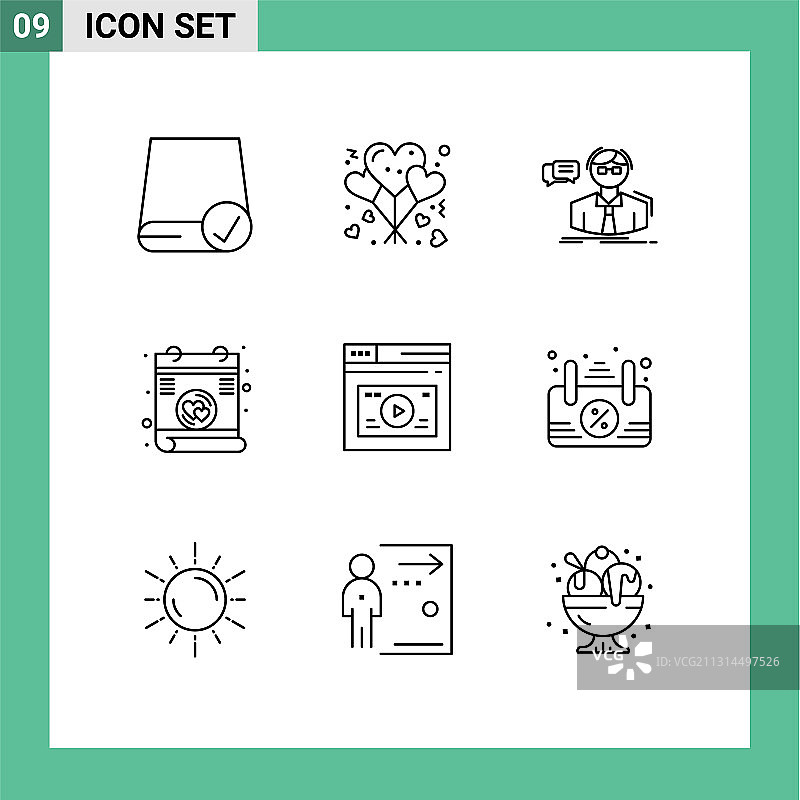 9个互联网商业轮廓素材包图片素材