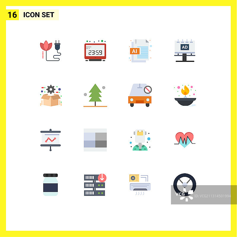 包装16个现代平面颜色的标志和符号图片素材