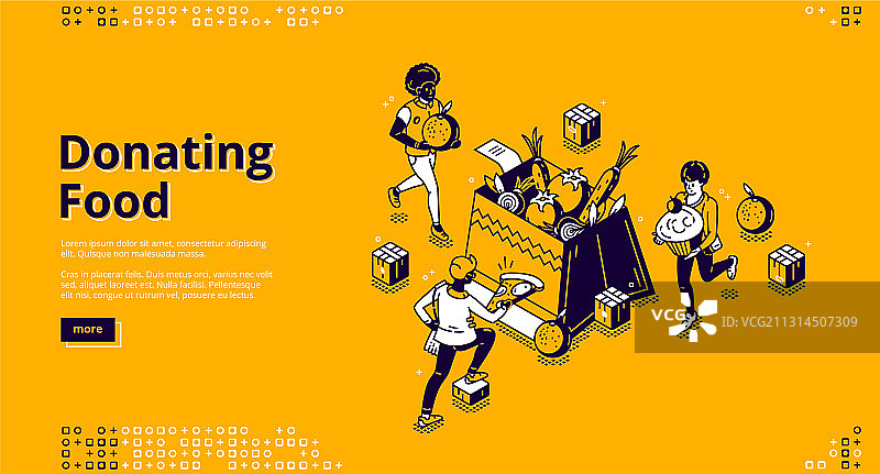 捐赠食物banner图片素材