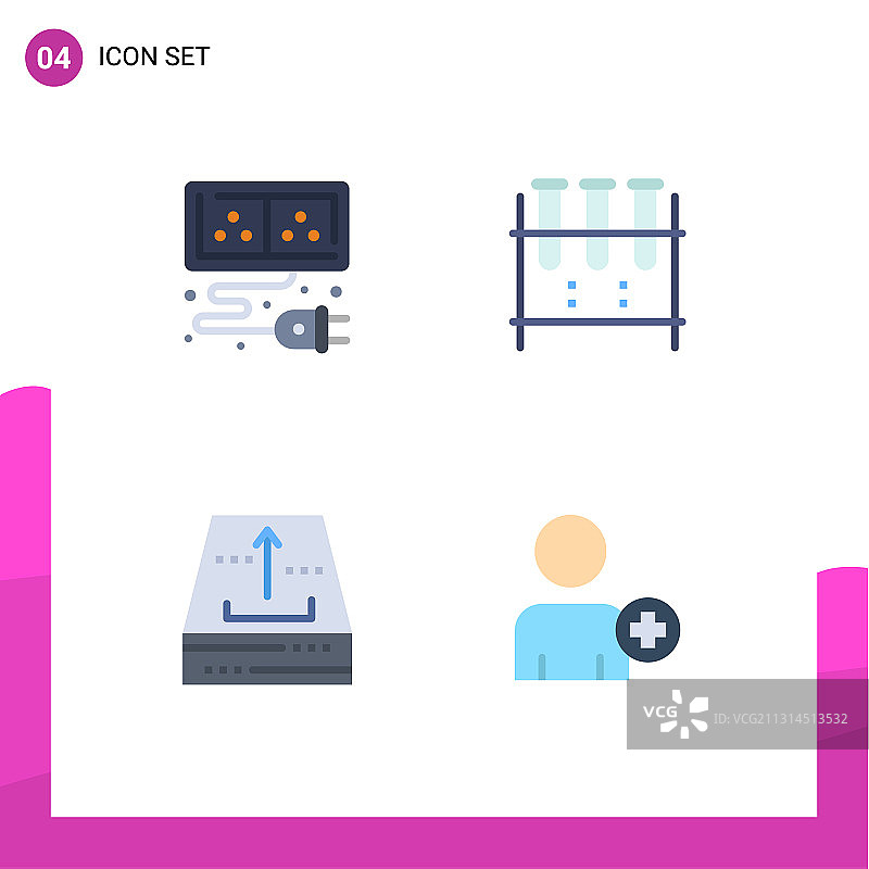 设置4个现代UI图标符号标志图片素材