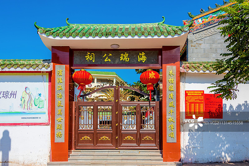 中国海南省海口市海瑞公祠图片素材