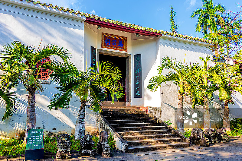 中国海南省海口市五公祠公园苏公祠图片素材