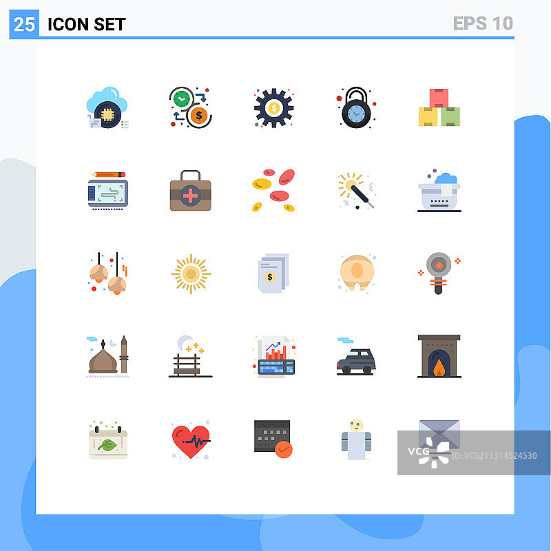 扁平风格彩色通用安全图标素材包图片素材