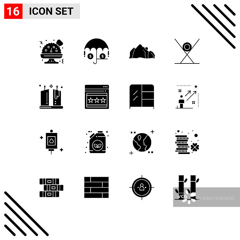 用户界面包16个基本固字形图片素材