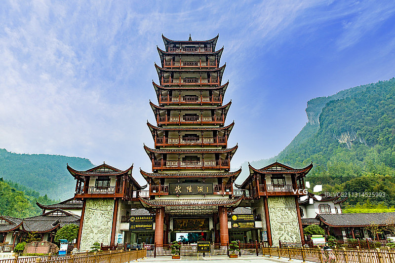 湖南省张家界武陵源风景名胜区大门图片素材