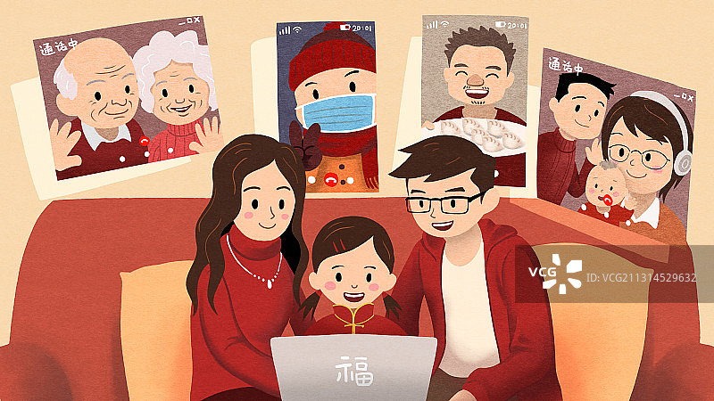 云过年（横图）图片素材