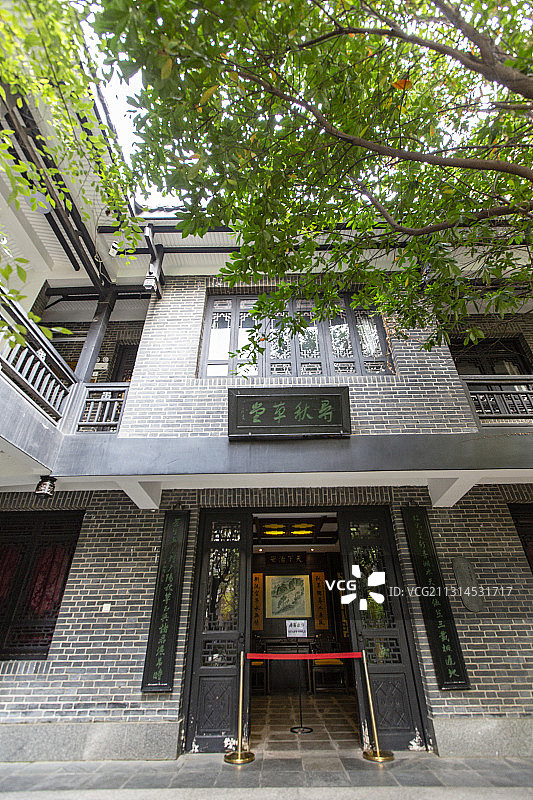 湖南省长沙市太平老街贾谊故居寻秋草堂图片素材