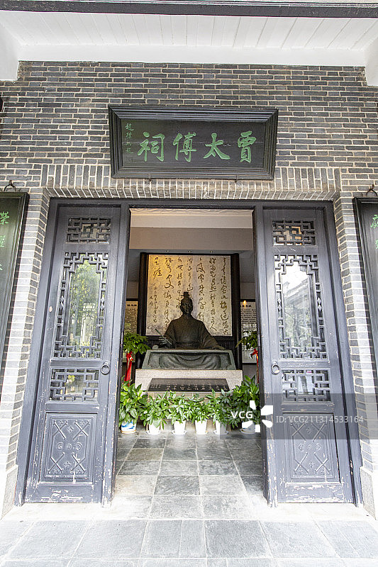 湖南省长沙市太平老街贾谊故居贾太傅祠图片素材
