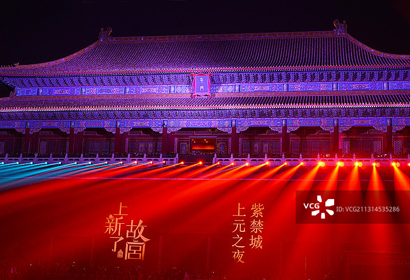 故宫紫禁城午门的璀璨灯光（故宫上元节灯光秀）图片素材