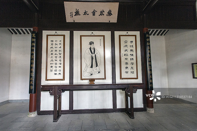 湖南省长沙市岳麓书院濂溪祠图片素材