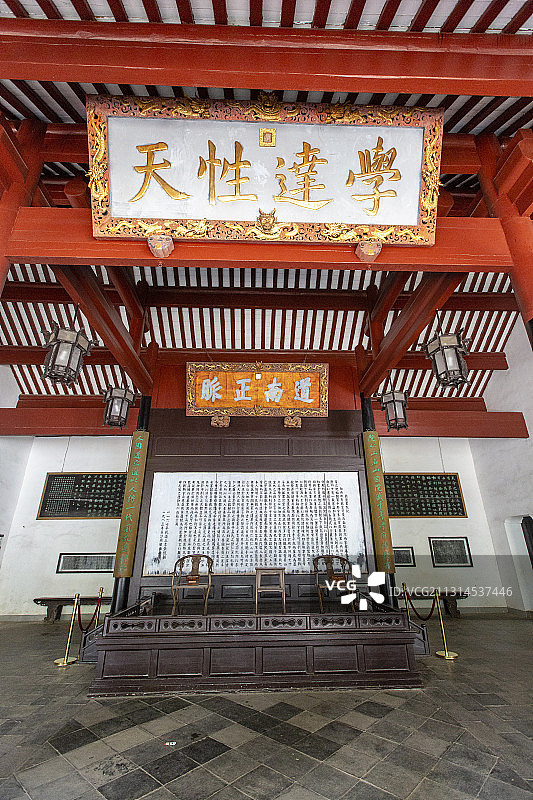 湖南省长沙市岳麓书院讲堂图片素材