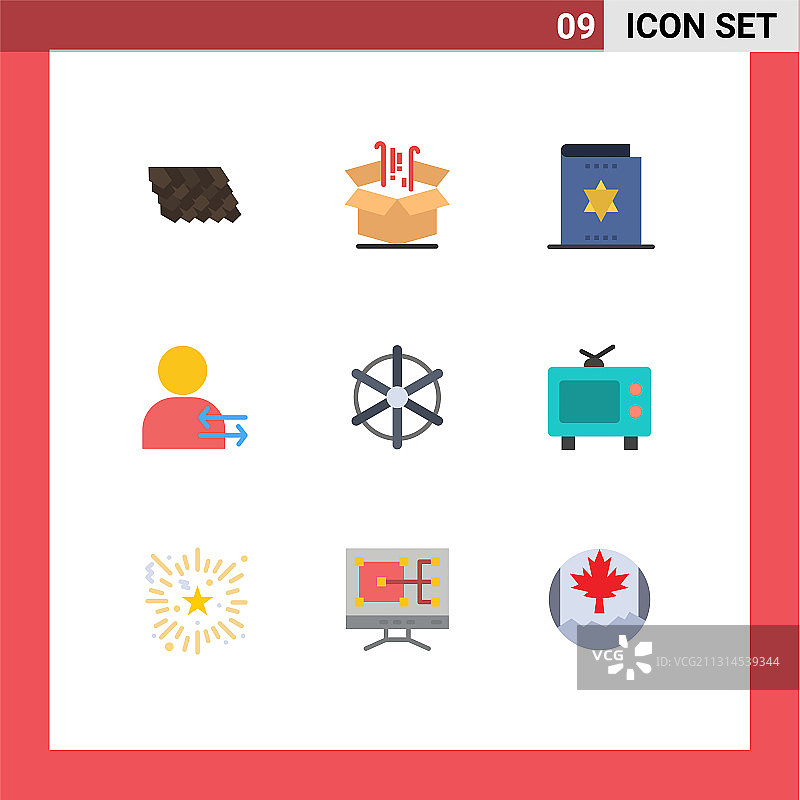 股票图标包9行符号和符号图片素材