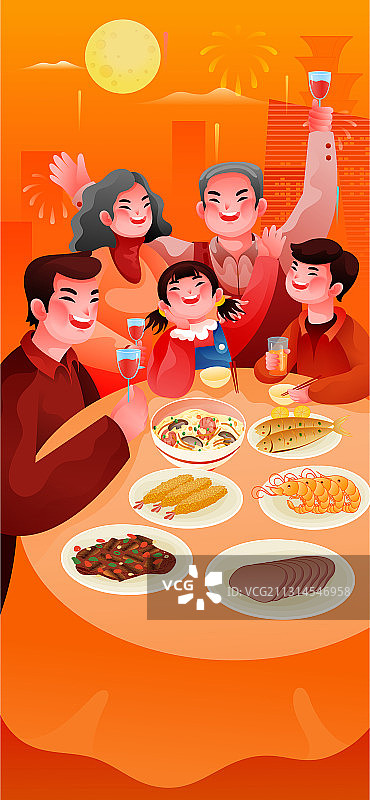 视频-聚餐-云过年-一家人图片素材