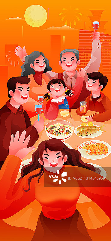 视频-聚餐-云过年-一家人图片素材
