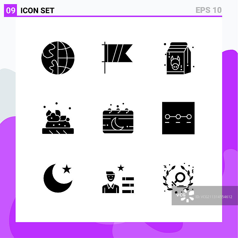 9个用于日历食物的网格实心字形图片素材