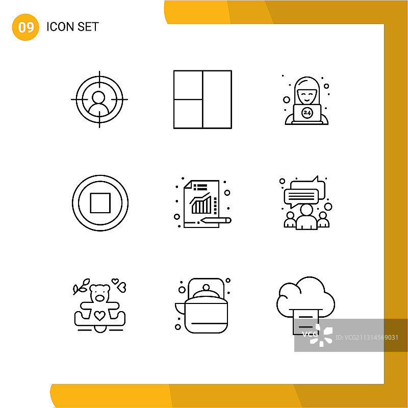 用于群组图表服务的网格9轮廓图片素材