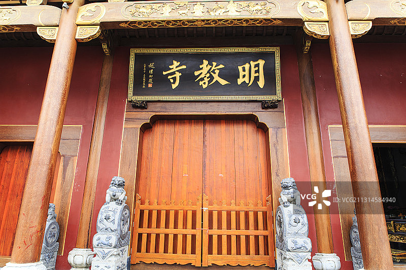 安徽省合肥市淮河路明教寺图片素材