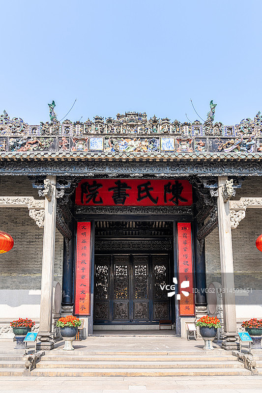 广东省广州市荔湾区中山七路陈家祠堂陈氏书院图片素材