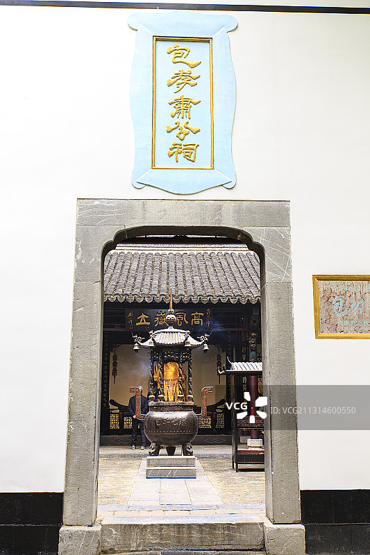 安徽省合肥市包公园包公祠图片素材