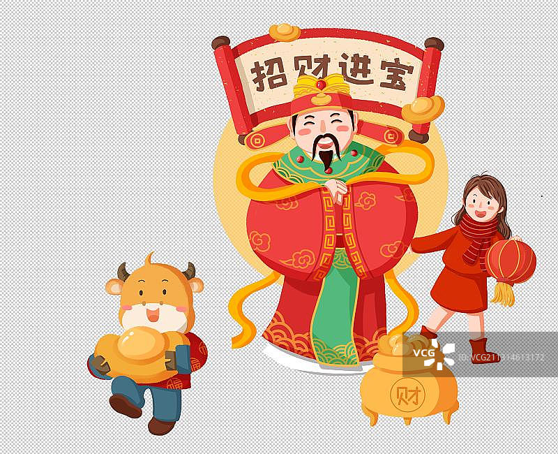 迎财神图片素材