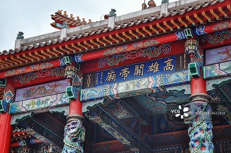 台湾高雄关帝庙图片素材