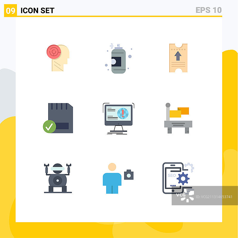 9 .创意图标的现代标志和符号图片素材