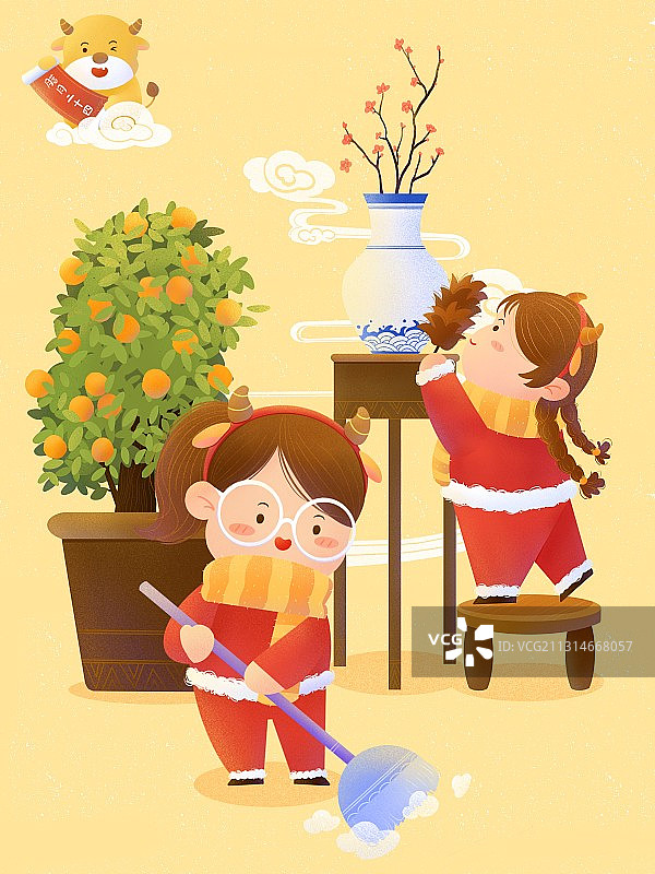 大年二十四图片素材