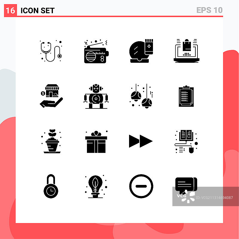 16 .通用立体象形符号符号图片素材