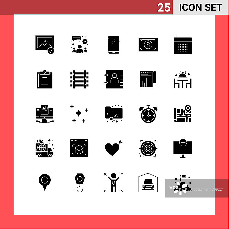 25个创意图标的现代符号和符号图片素材