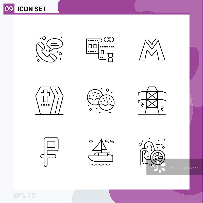 移动界面大纲集9个象形图图片素材