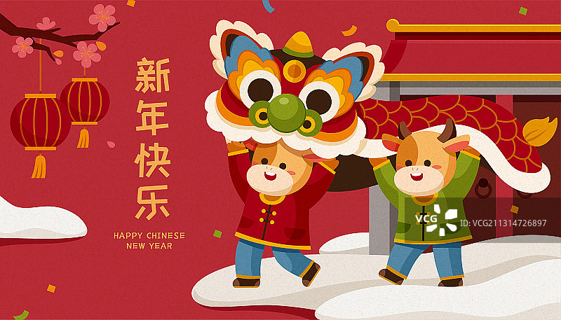 小牛舞狮庆新年插图图片素材