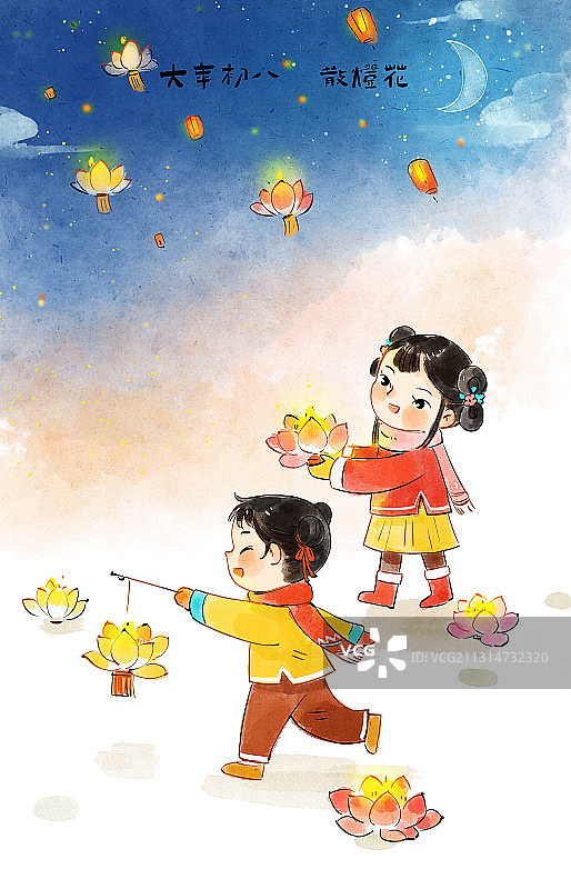 大年初八年俗插画图片素材