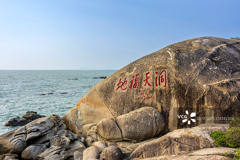 中国海南省三亚市大小洞天洞天福地图片素材