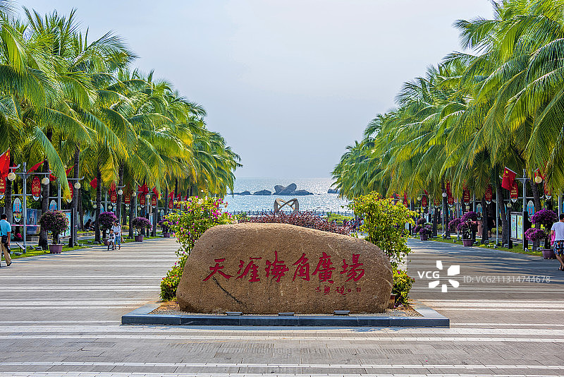 中国海南省三亚市天涯海角景区内的广场图片素材