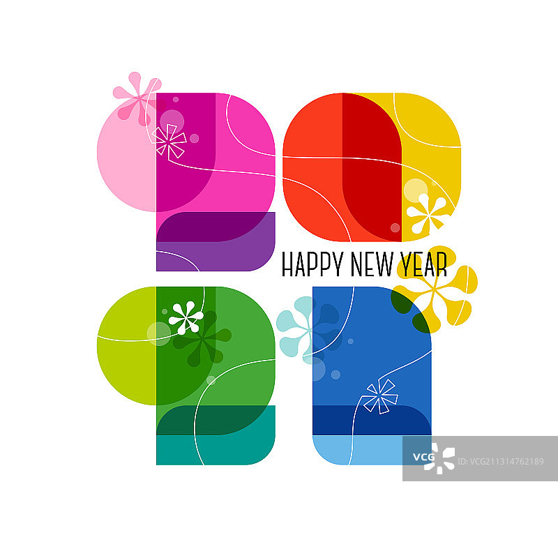 2021新年彩色数字贺卡图片素材