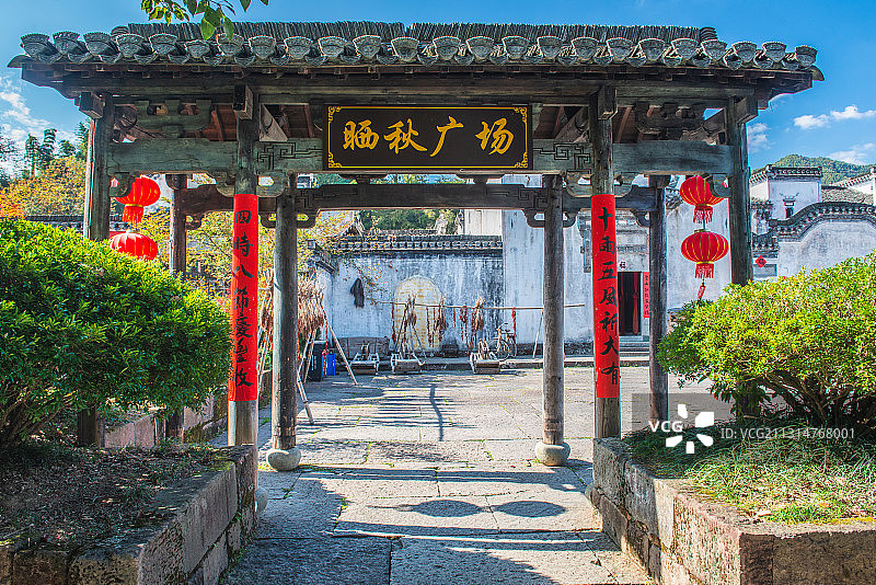 安徽省黄山市徽州区呈坎村风光图片素材