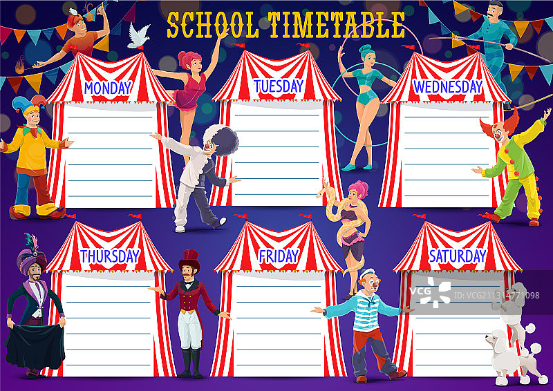 马戏团表演者学校课程表图片素材
