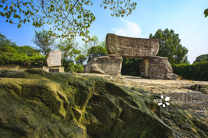 河姆渡遗址图片素材