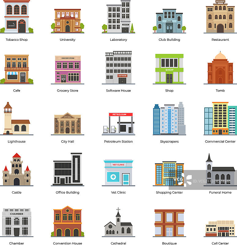 商业建筑扁平图标包图片素材