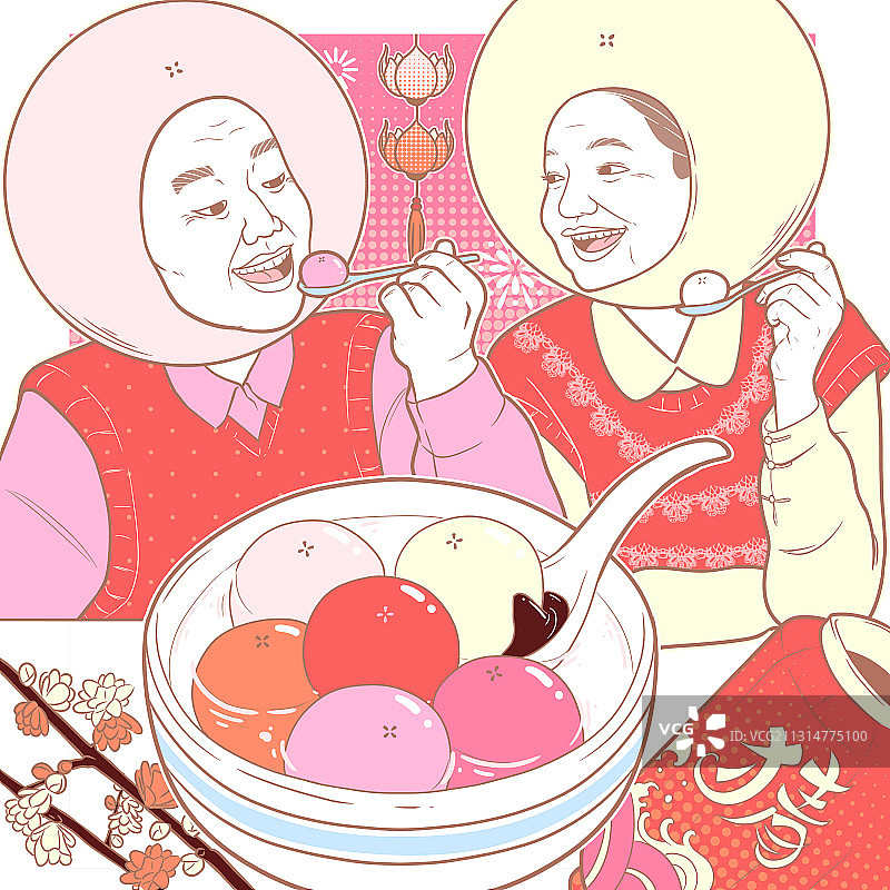 粉红少女心年俗系列插画图片素材