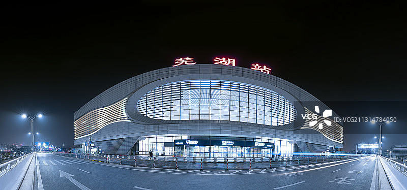 芜湖火车站图片素材