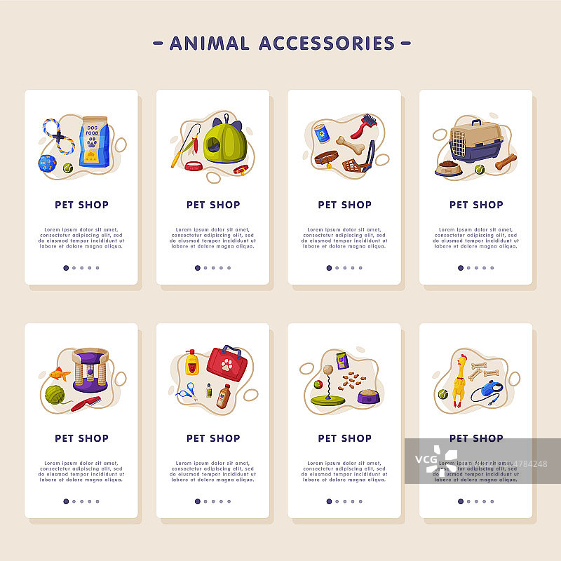 动物配饰App引导页图片素材