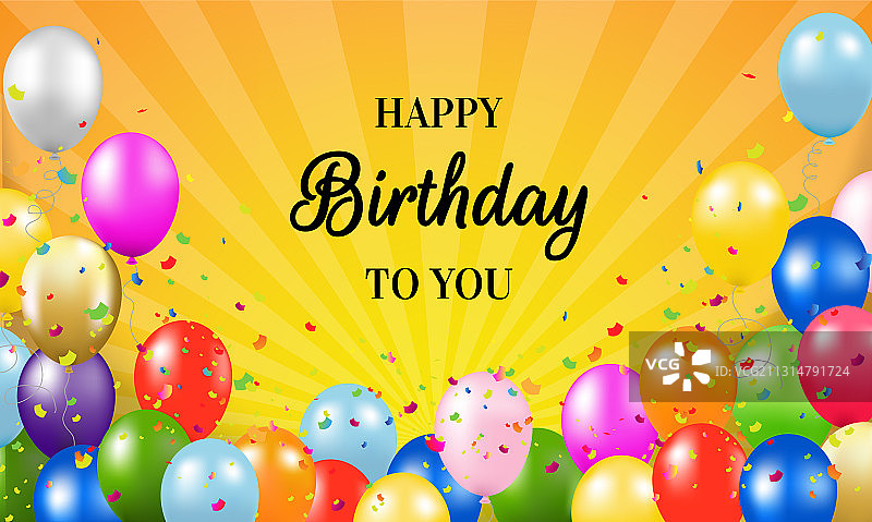 气球光芒生日贺卡图片素材