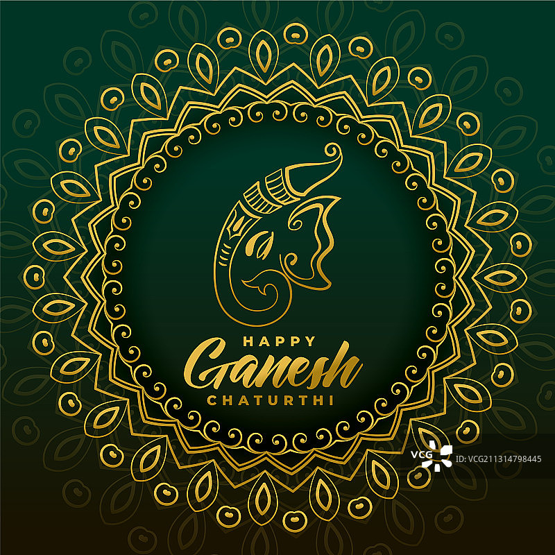 美丽的象头神节民族风情贺卡图片素材