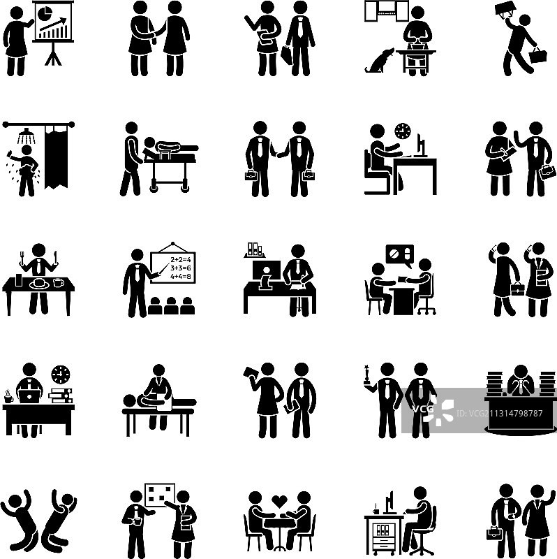 我的日常活动图标图片素材